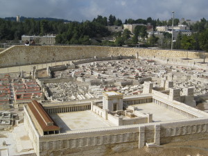 Israel_Museum